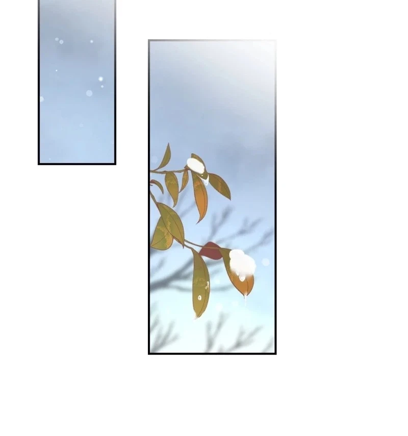 Devoured By An Impure Savior Chapter 33, page 65