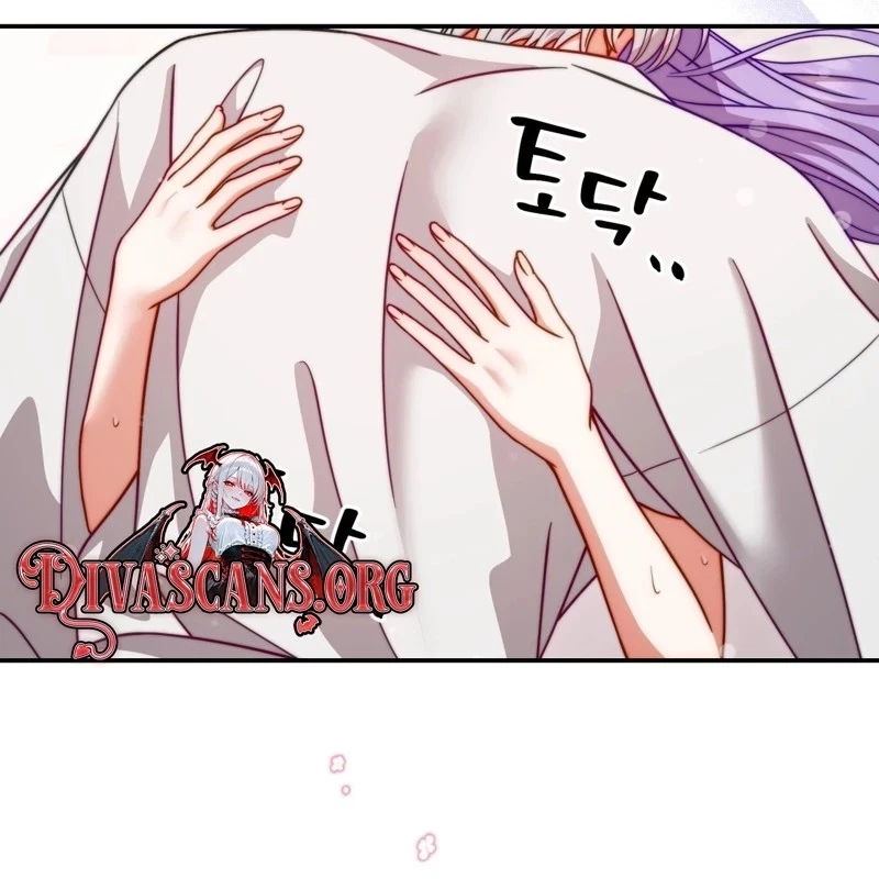 Devoured By An Impure Savior Chapter 33, page 7