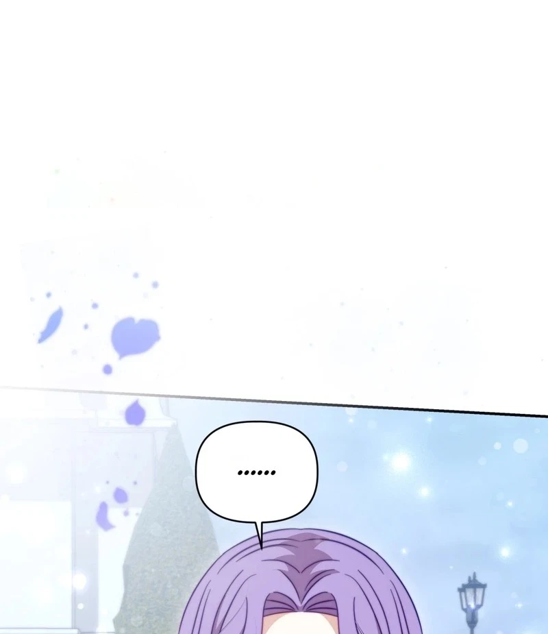 Devoured By An Impure Savior Chapter 33, page 83