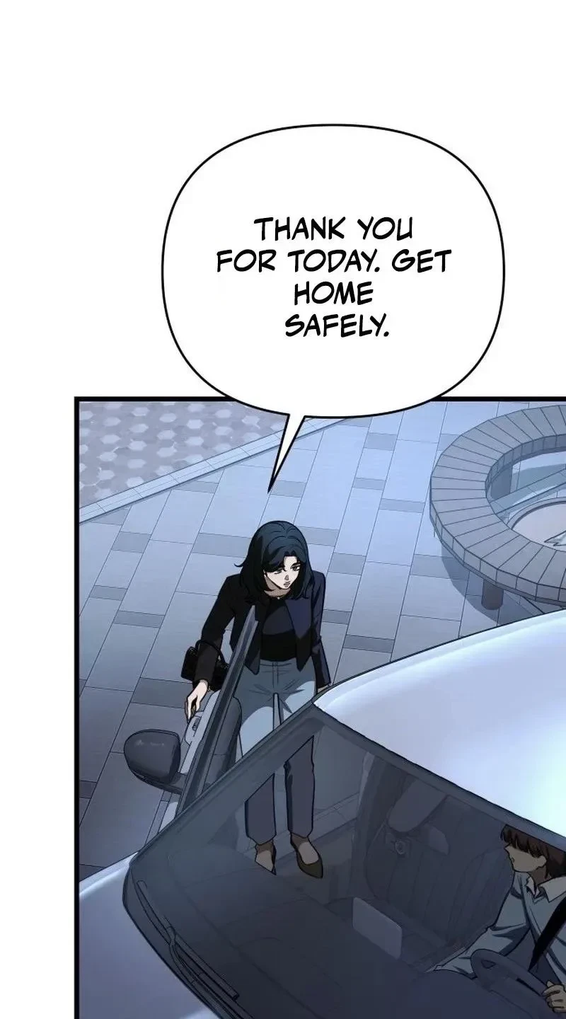 Chapter 60, page 3