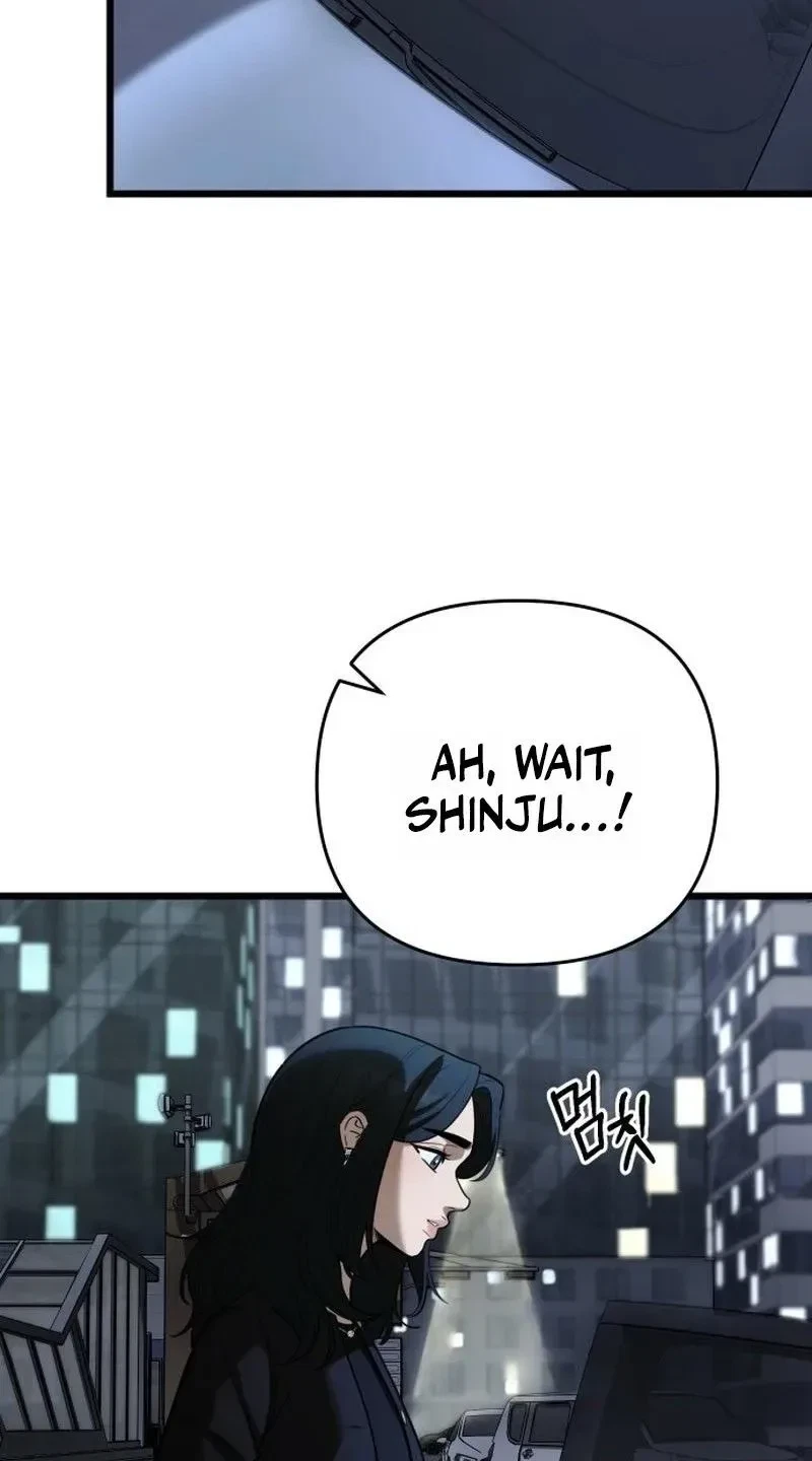 Chapter 60, page 4