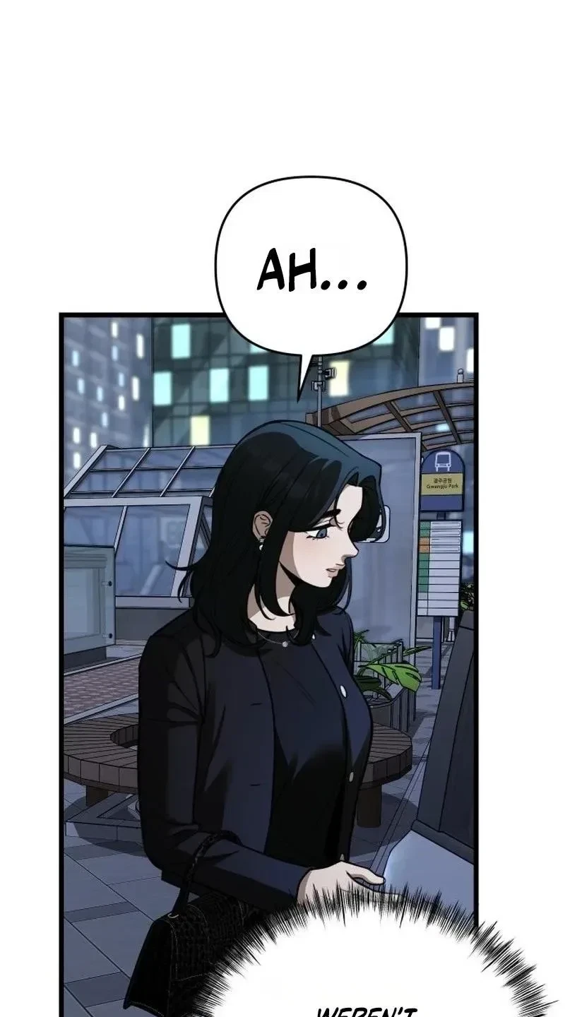 Chapter 60, page 7