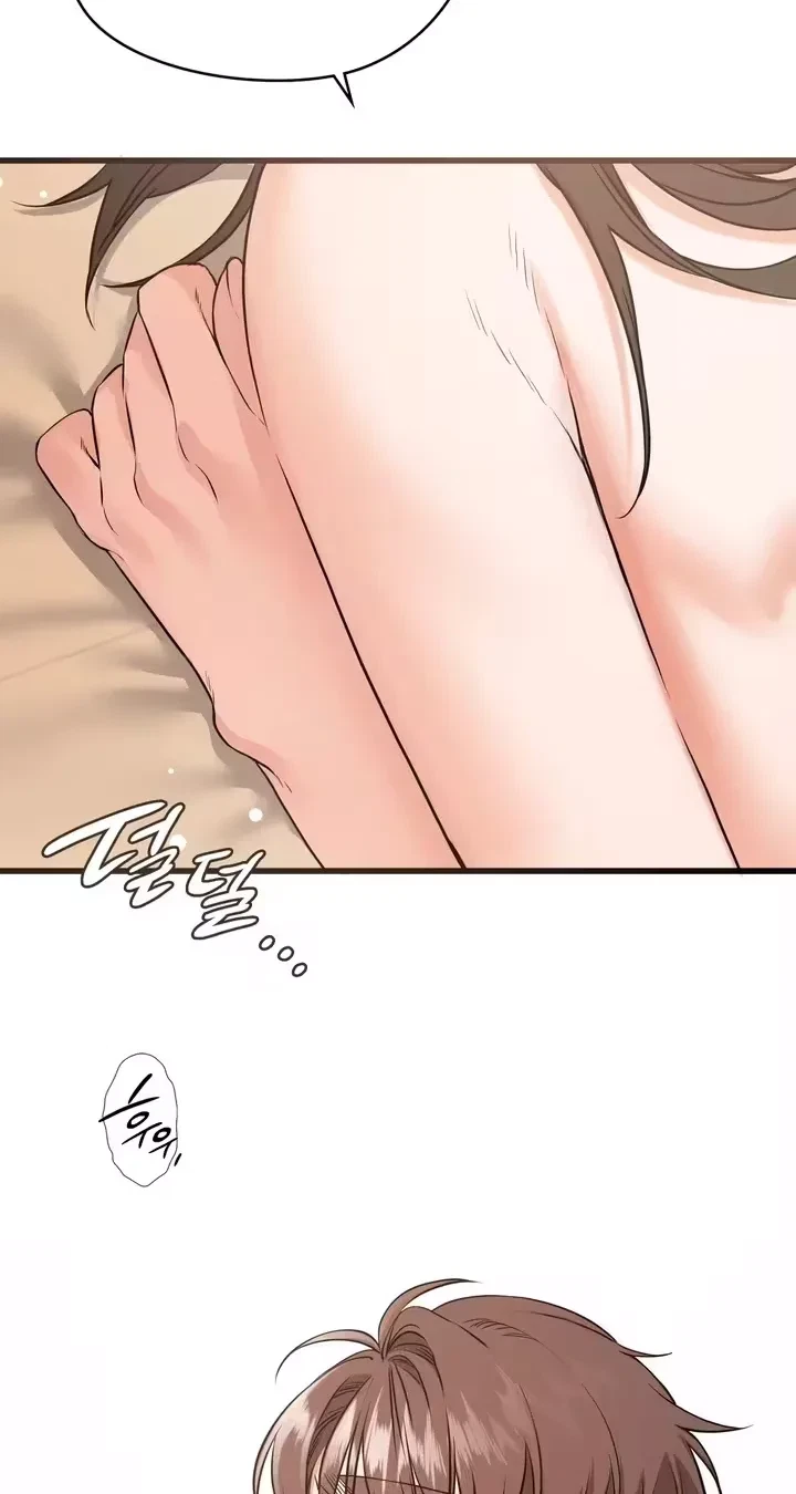 Chapter 15, page 6