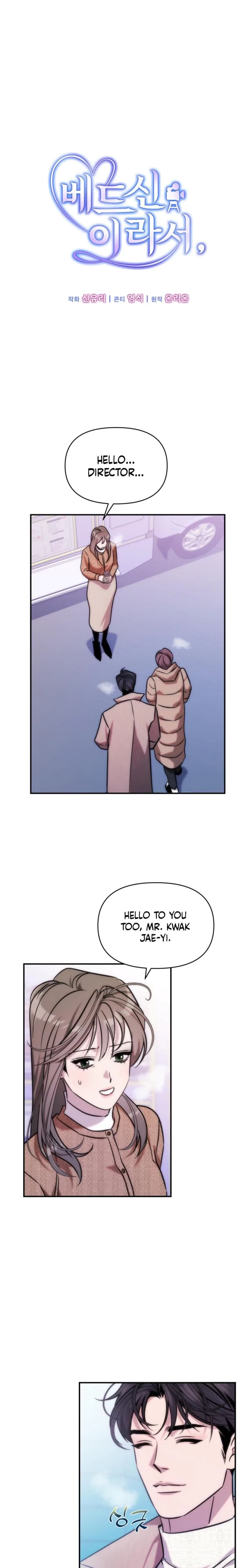 Chapter 12, page 7