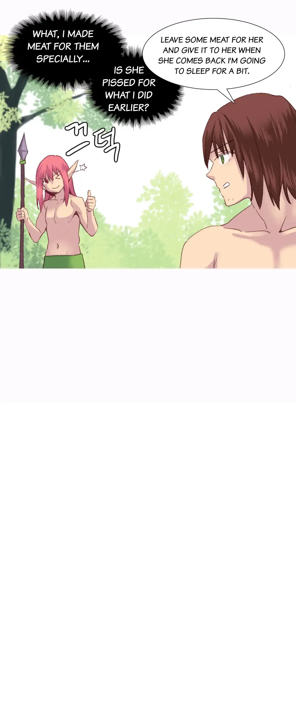 Chapter 29, page 17