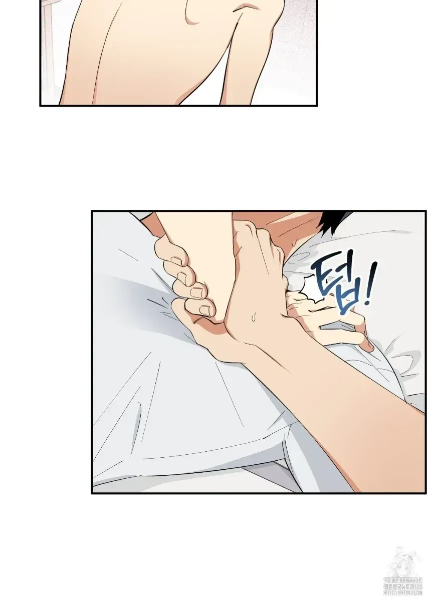 Chapter 1.1, page 3