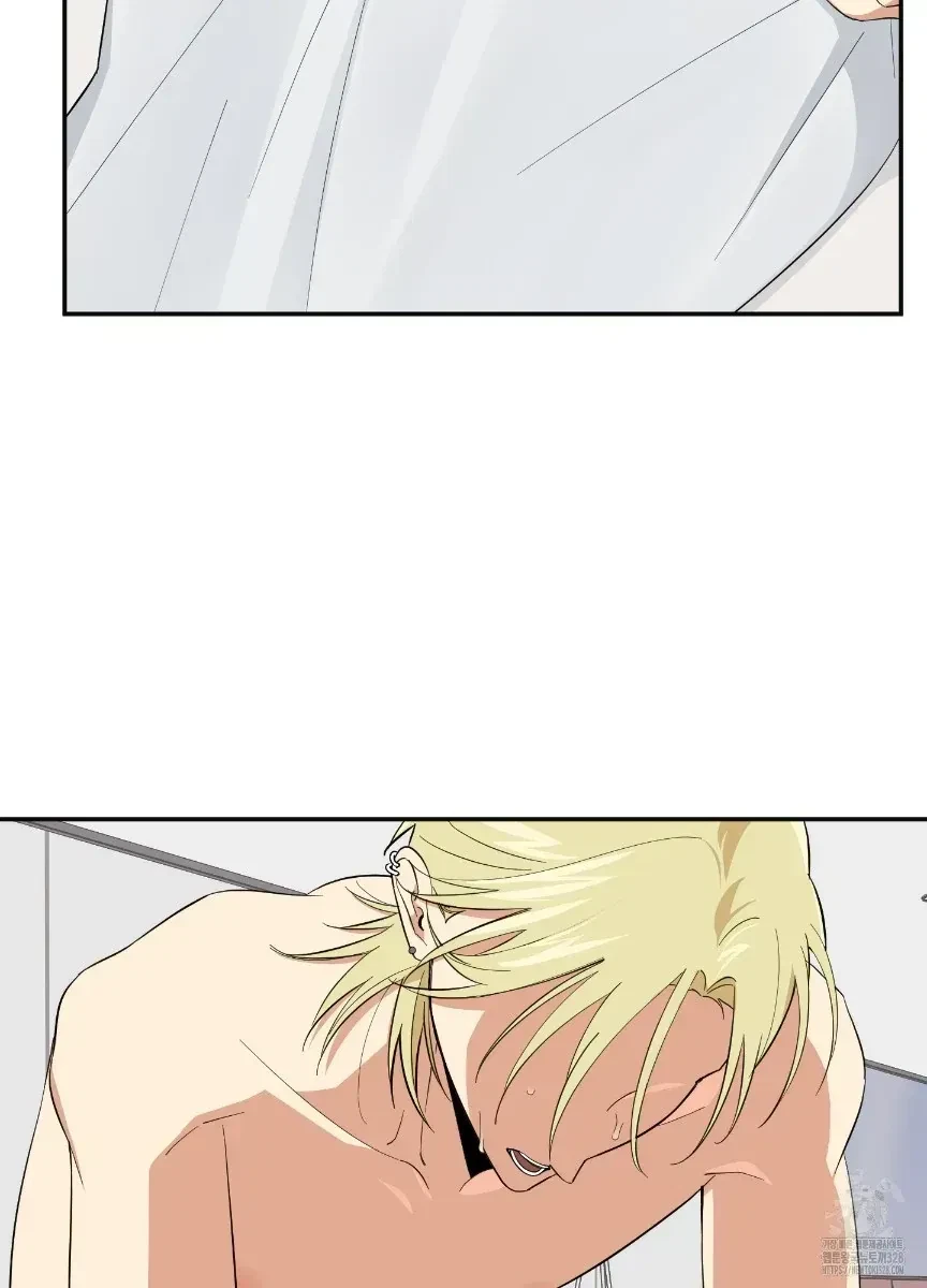 Chapter 1.1, page 5