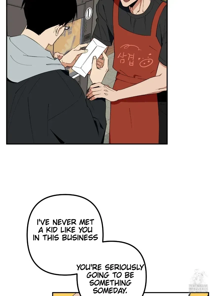 Chapter 1.1, page 56