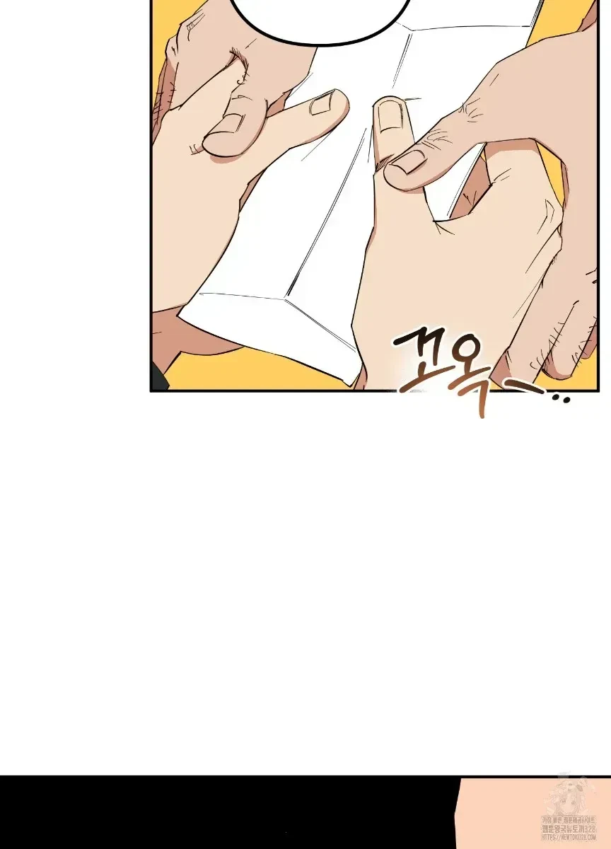 Chapter 1.1, page 57