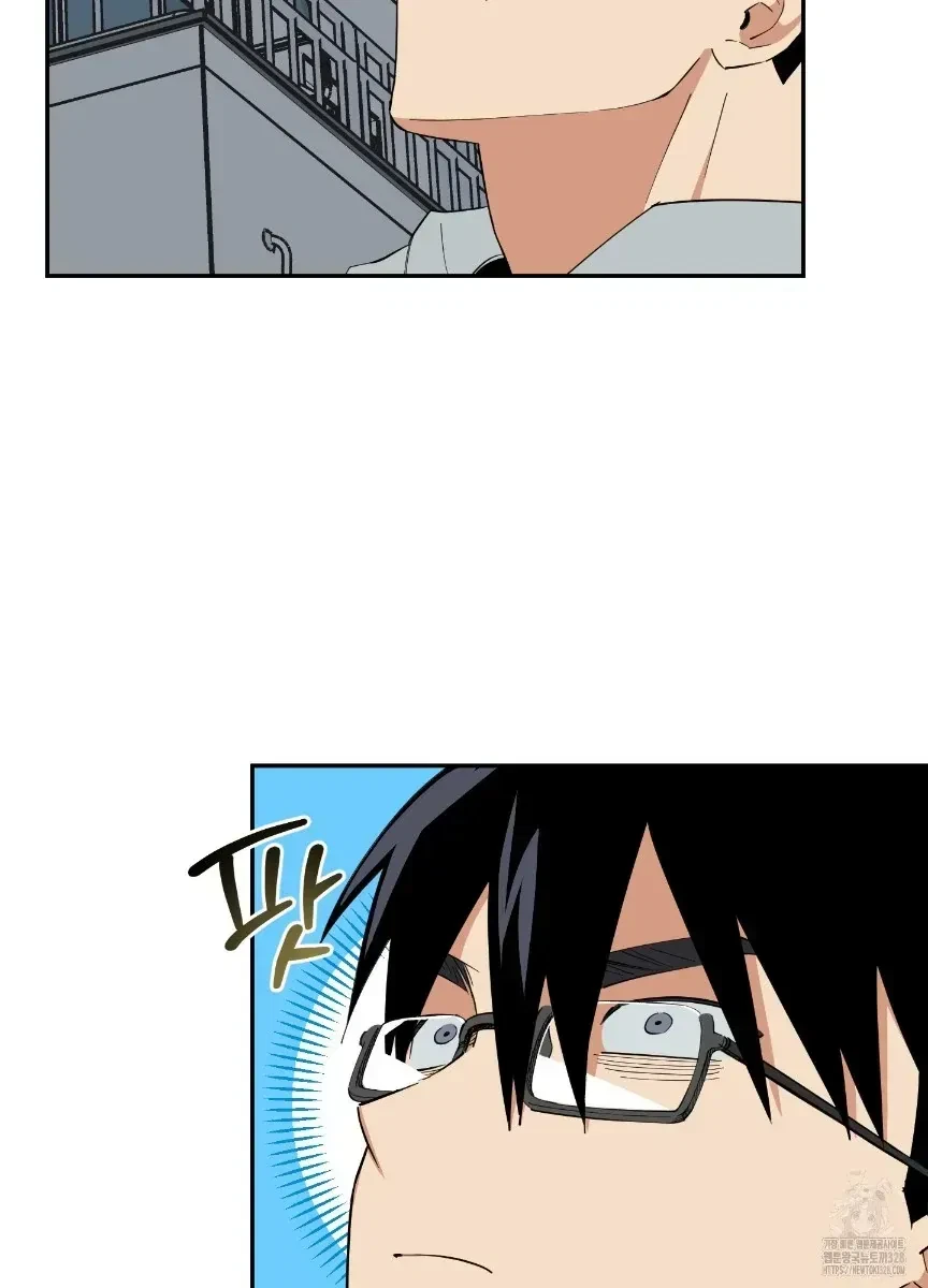 Chapter 1.1, page 63