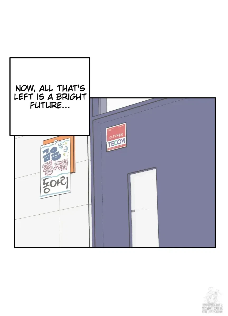 Chapter 1.1, page 71