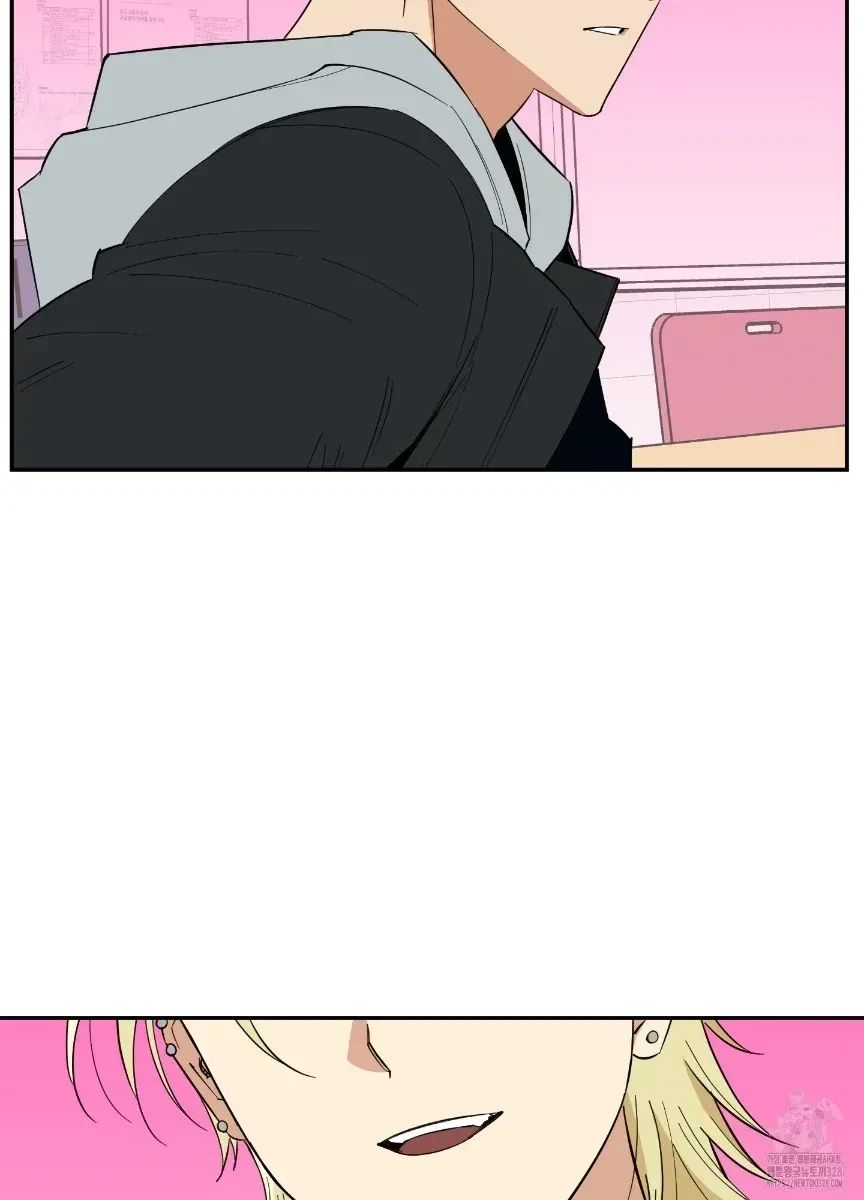 Chapter 1.1, page 89
