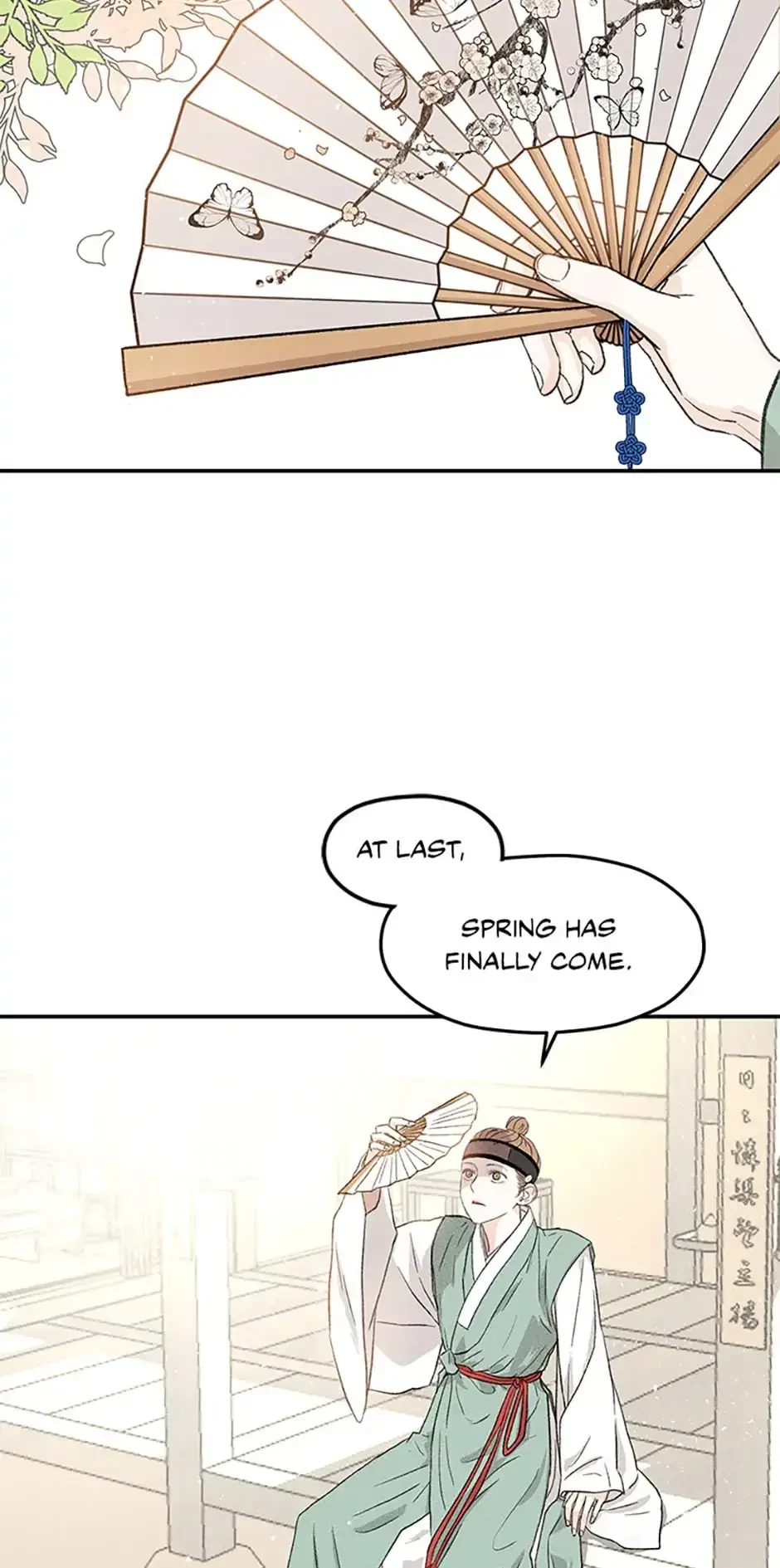 Chapter 1, page 73