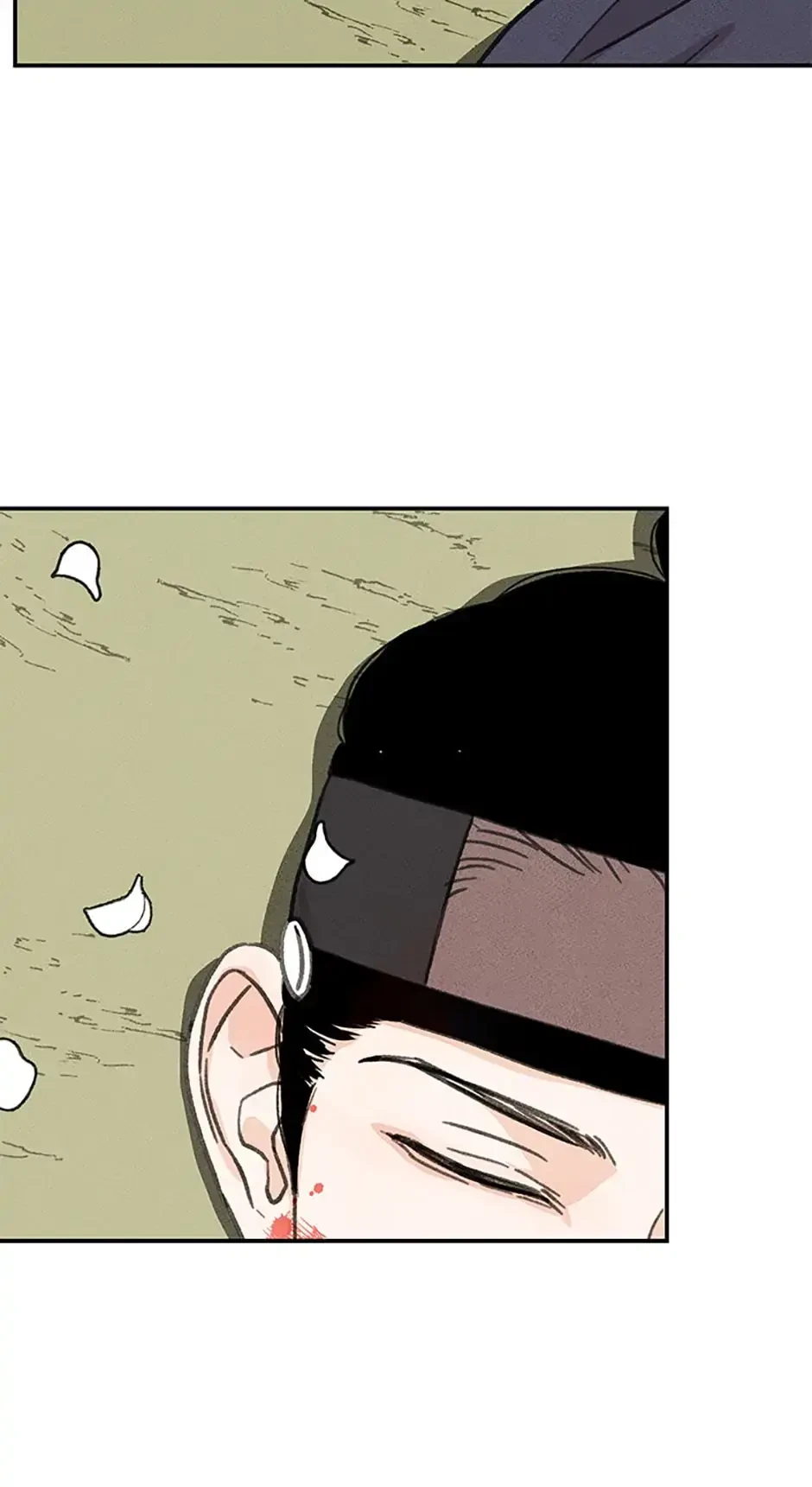 Chapter 1, page 84
