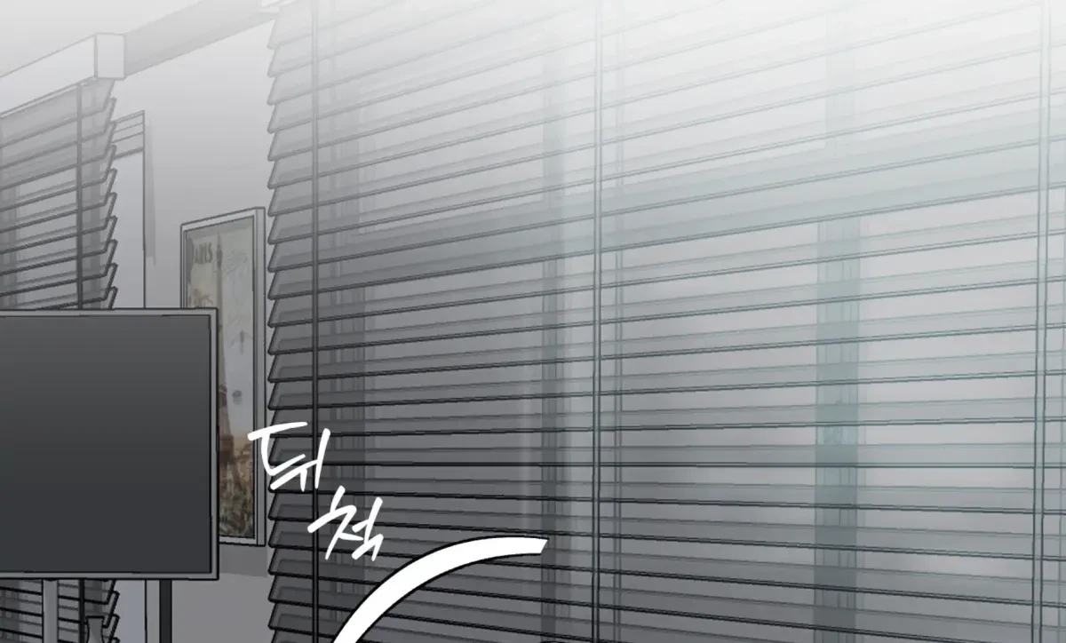 Chapter 19, page 40