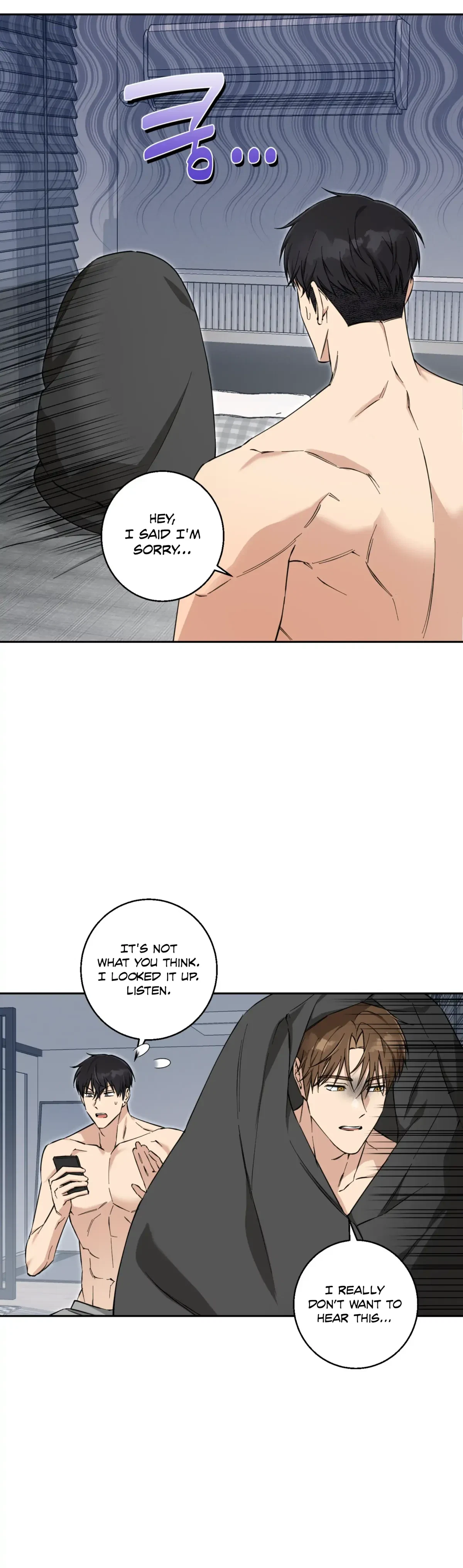 Chapter 19, page 5