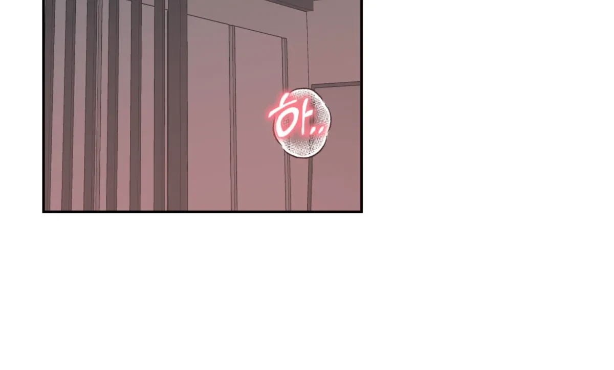 Chapter 19, page 61