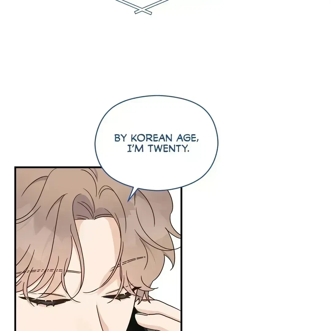 Chapter 2.7, page 12