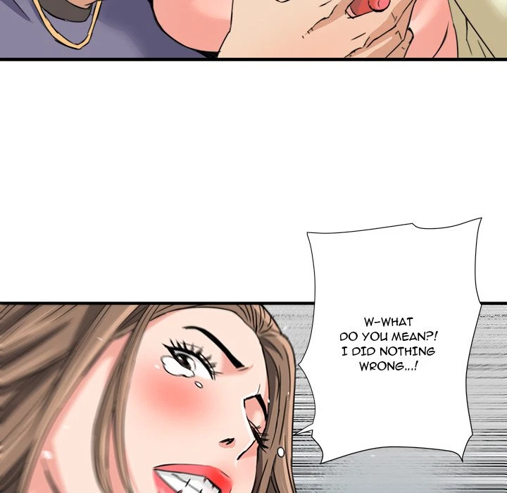 Chapter 23, page 17