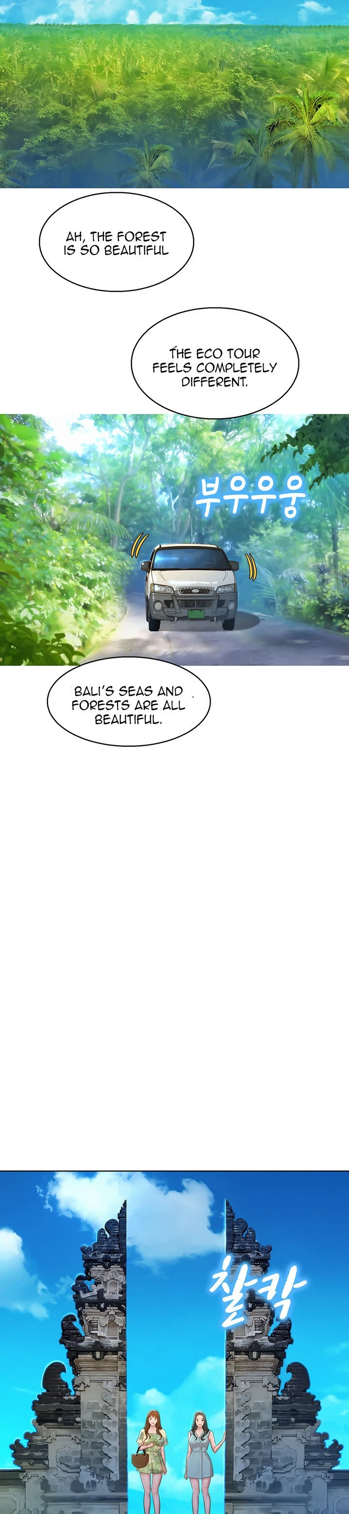 Chapter 134, page 14