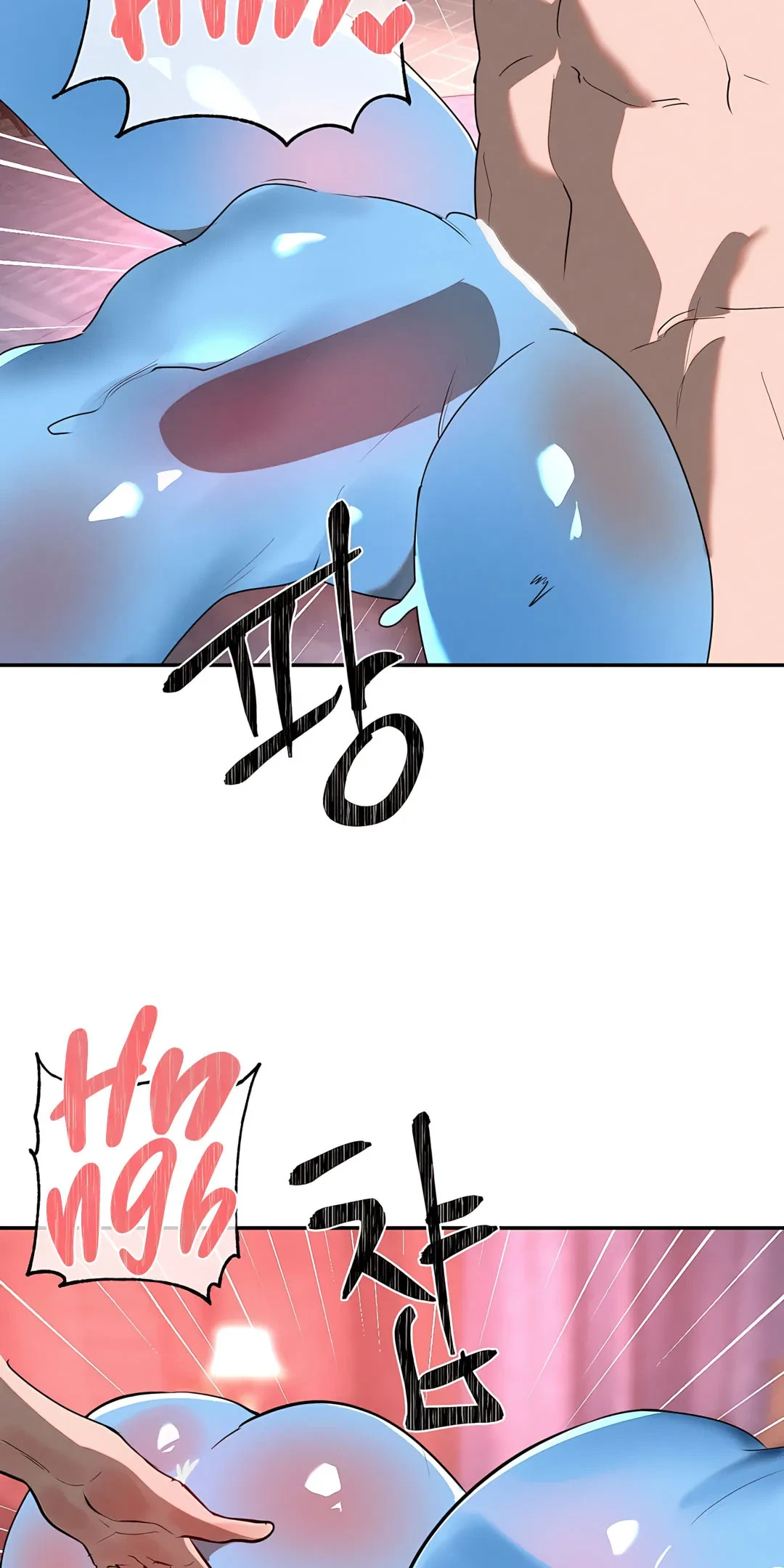 Chapter 34, page 14