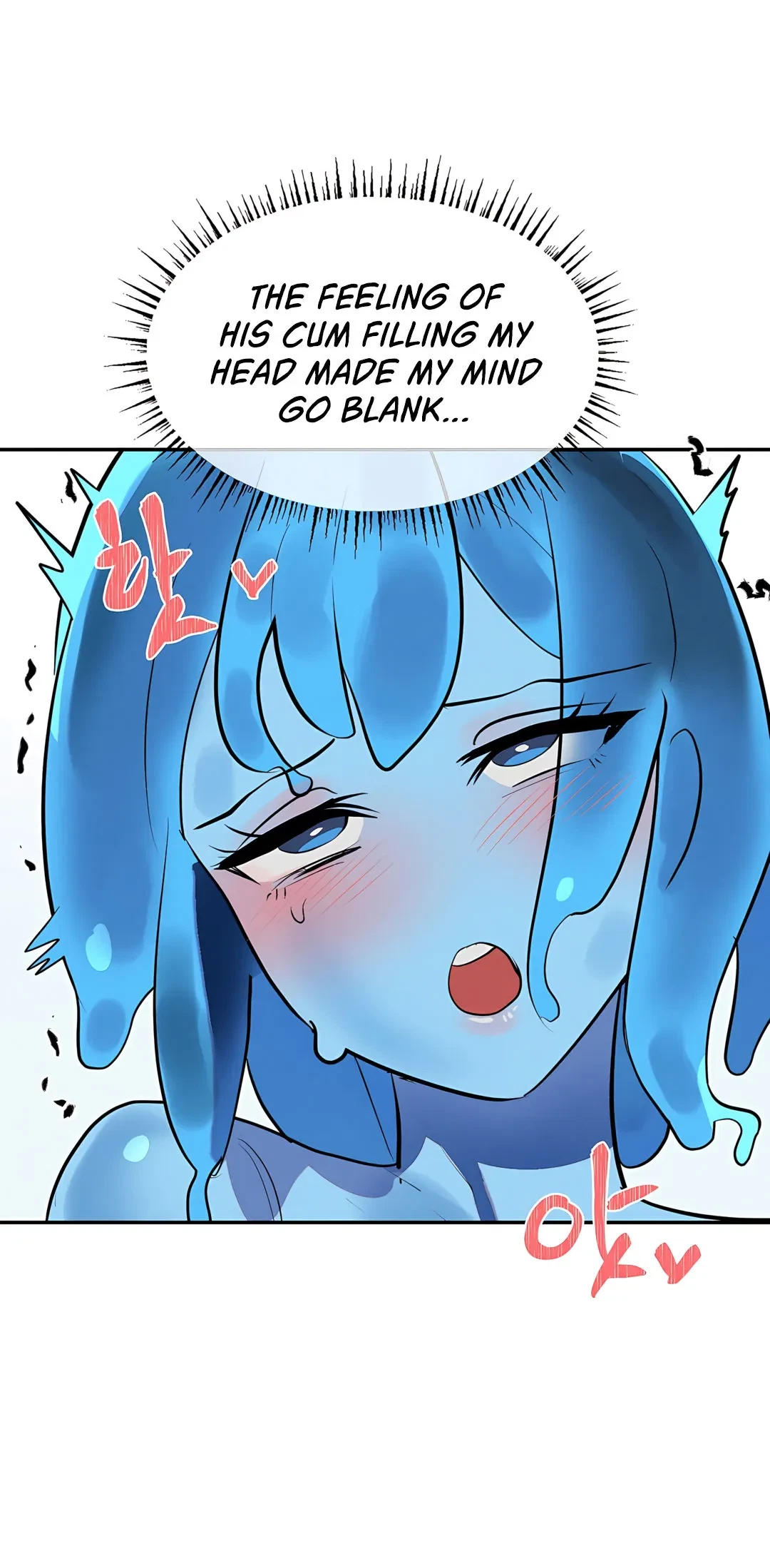 Chapter 34, page 4