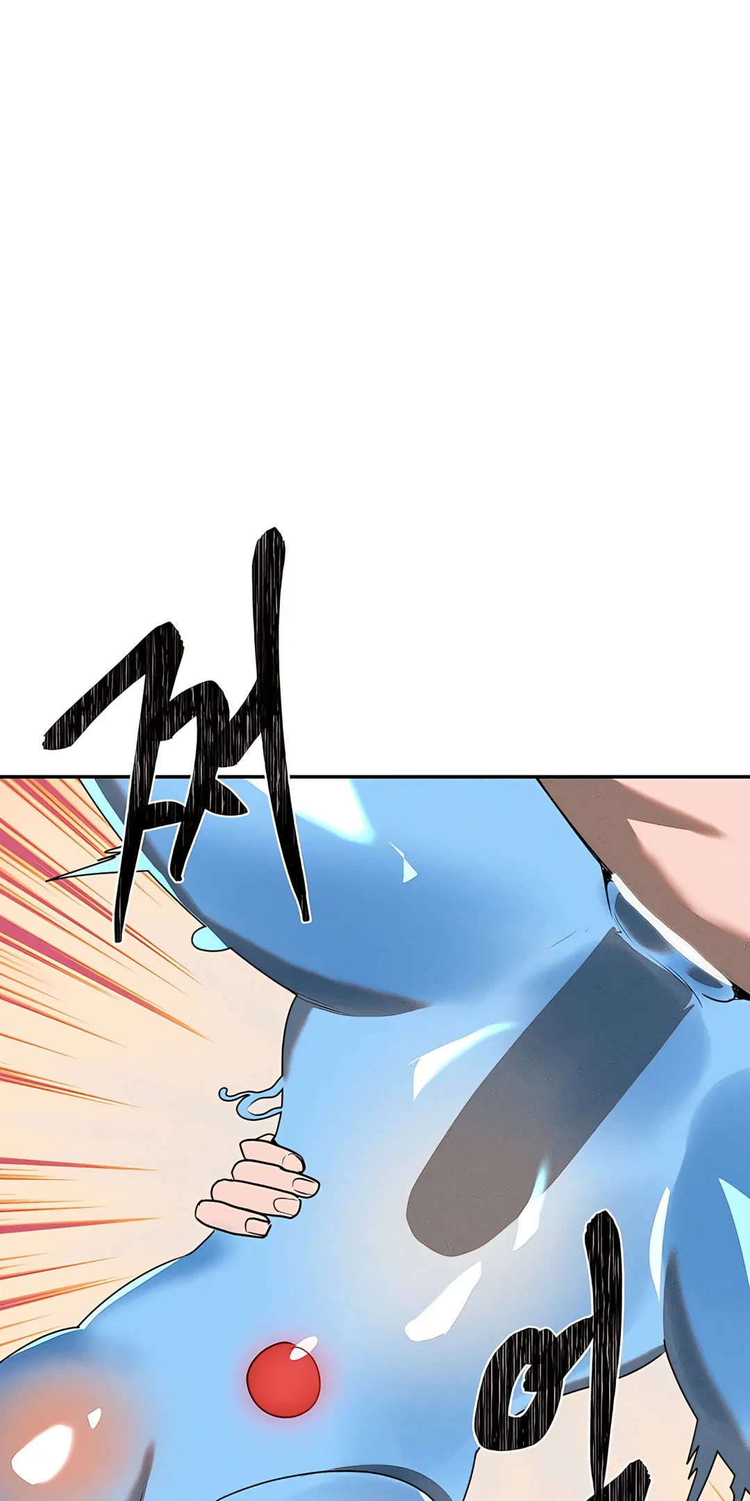 Chapter 34, page 7