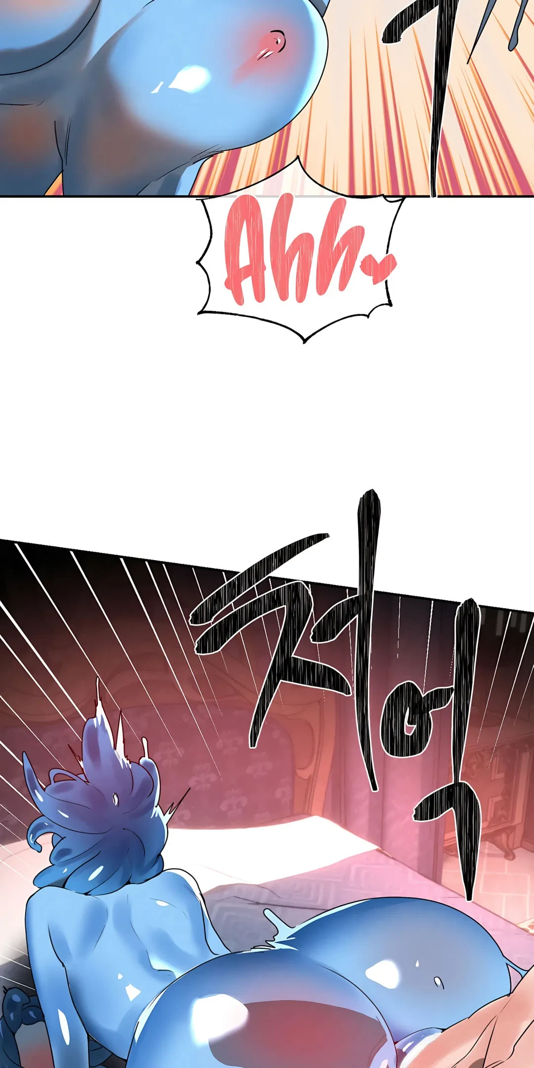 Chapter 34, page 8