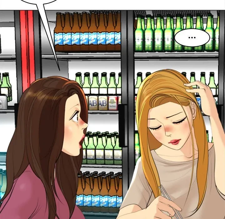 Chapter 14, page 211