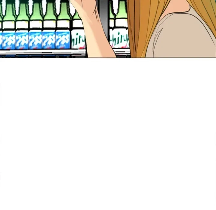 Chapter 14, page 296
