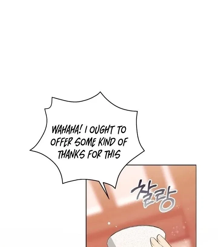 Chapter 37, page 13