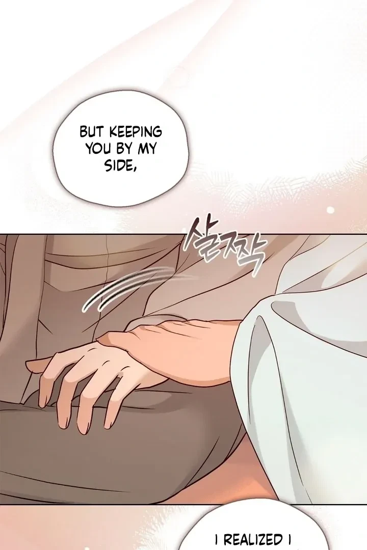 Chapter 37, page 37