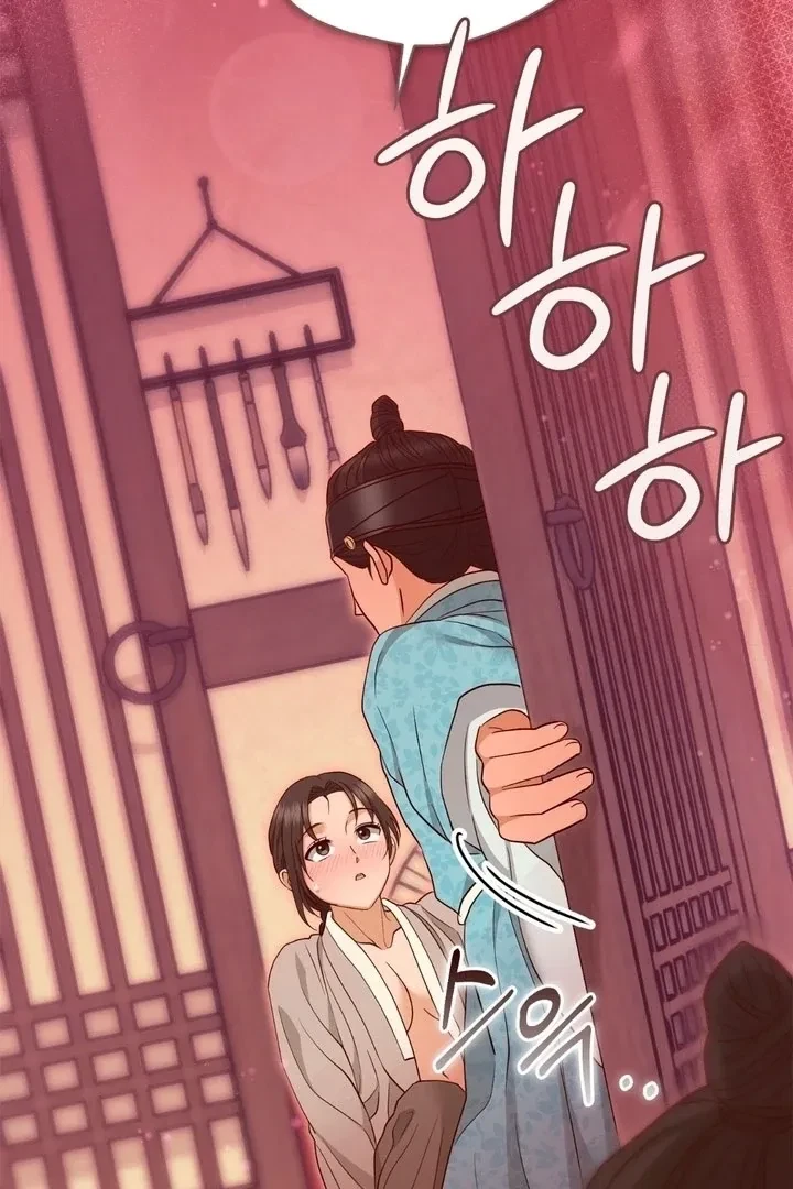 Chapter 37, page 54