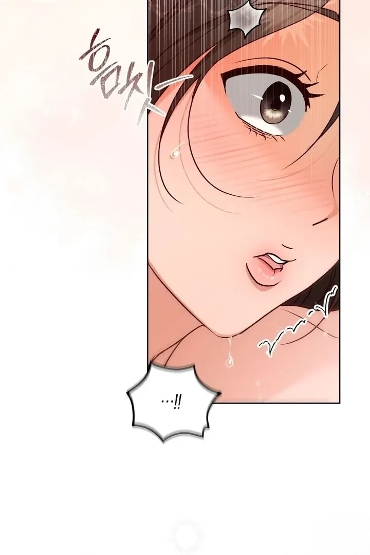 Chapter 37, page 72
