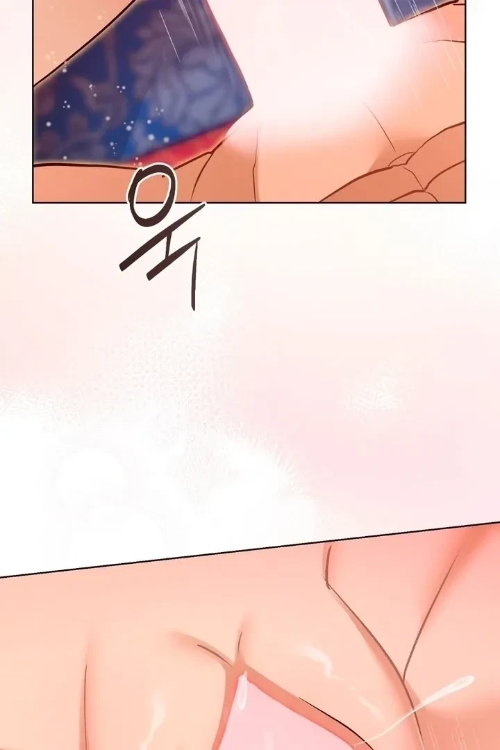 Chapter 37, page 75