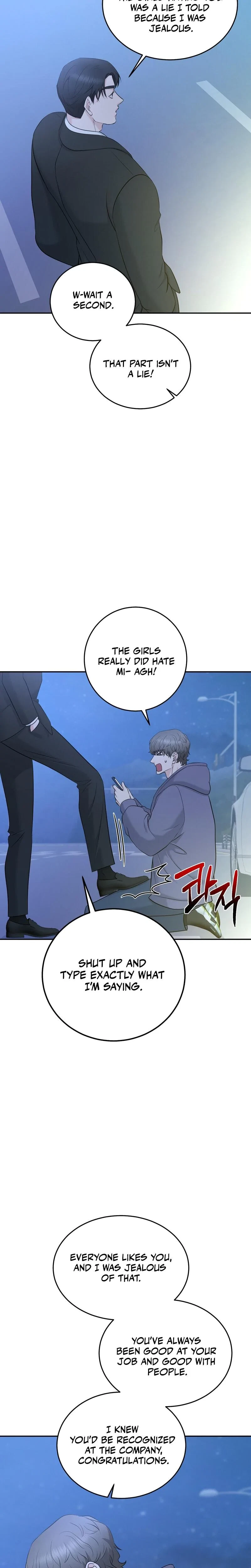Chapter 21, page 12