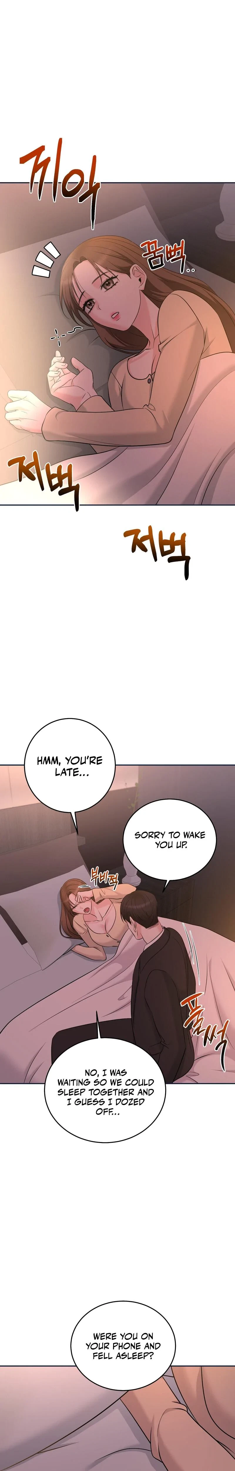 Chapter 21, page 17
