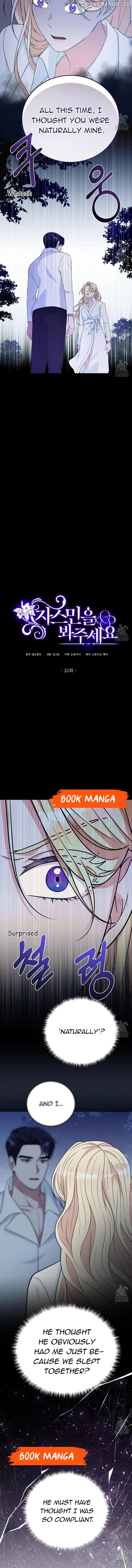 Please Look At Jasmine! Chapter 32, page 11