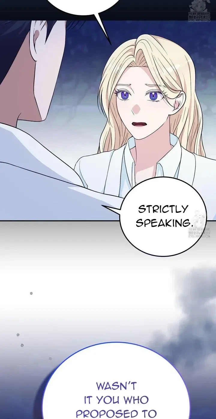 Please Look At Jasmine! Chapter 32, page 3