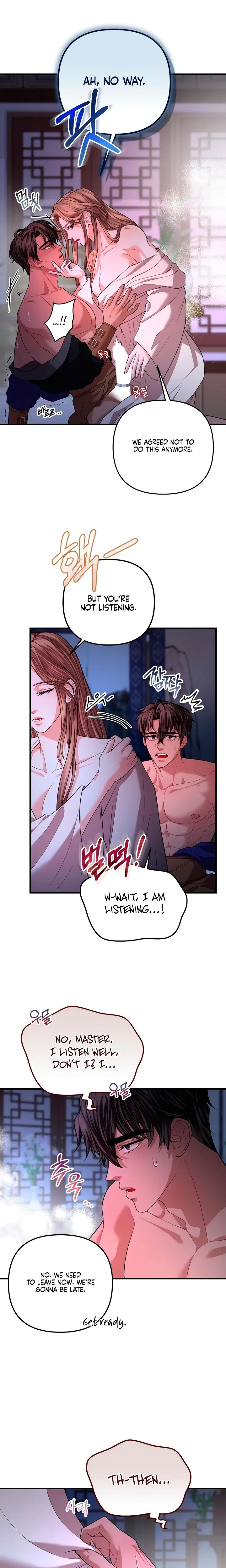 Chapter 46, page 15