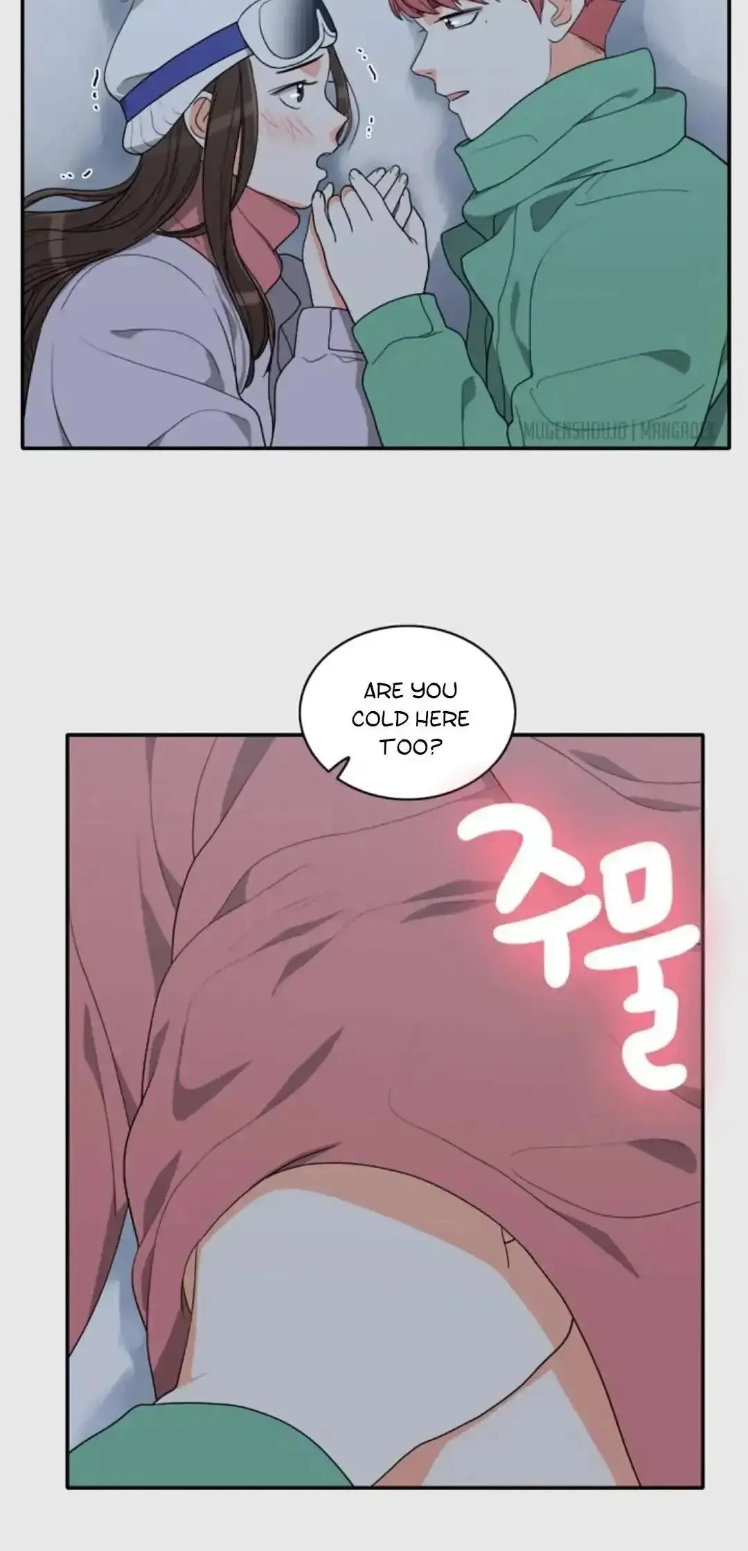 Chapter 50, page 17