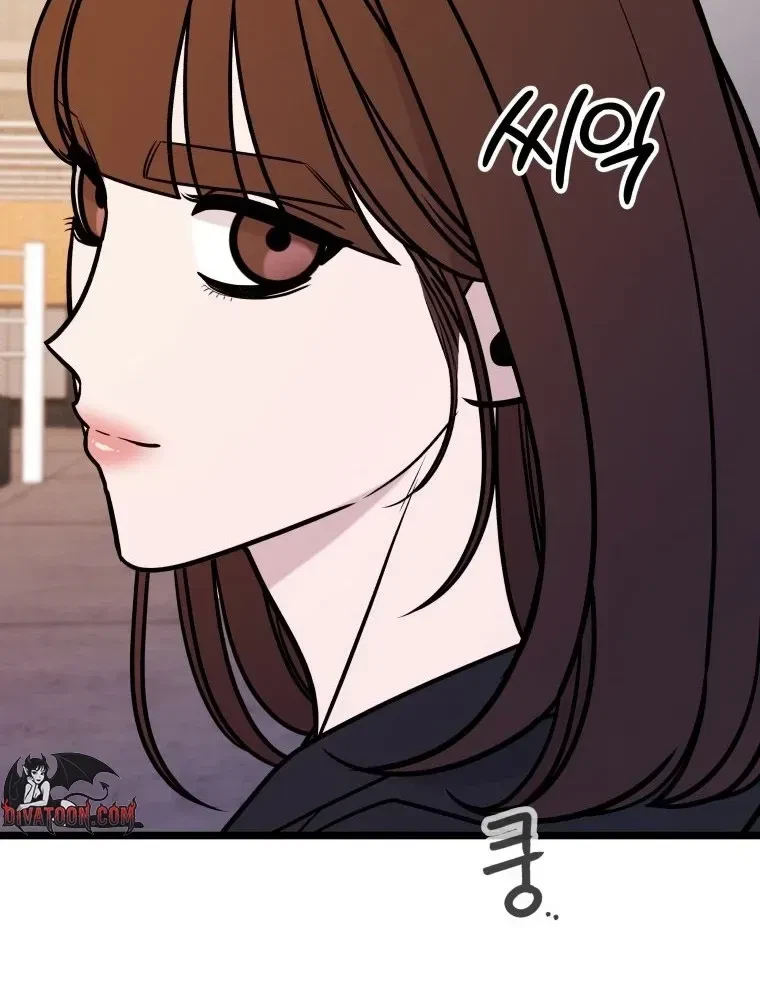 Chapter 54, page 25