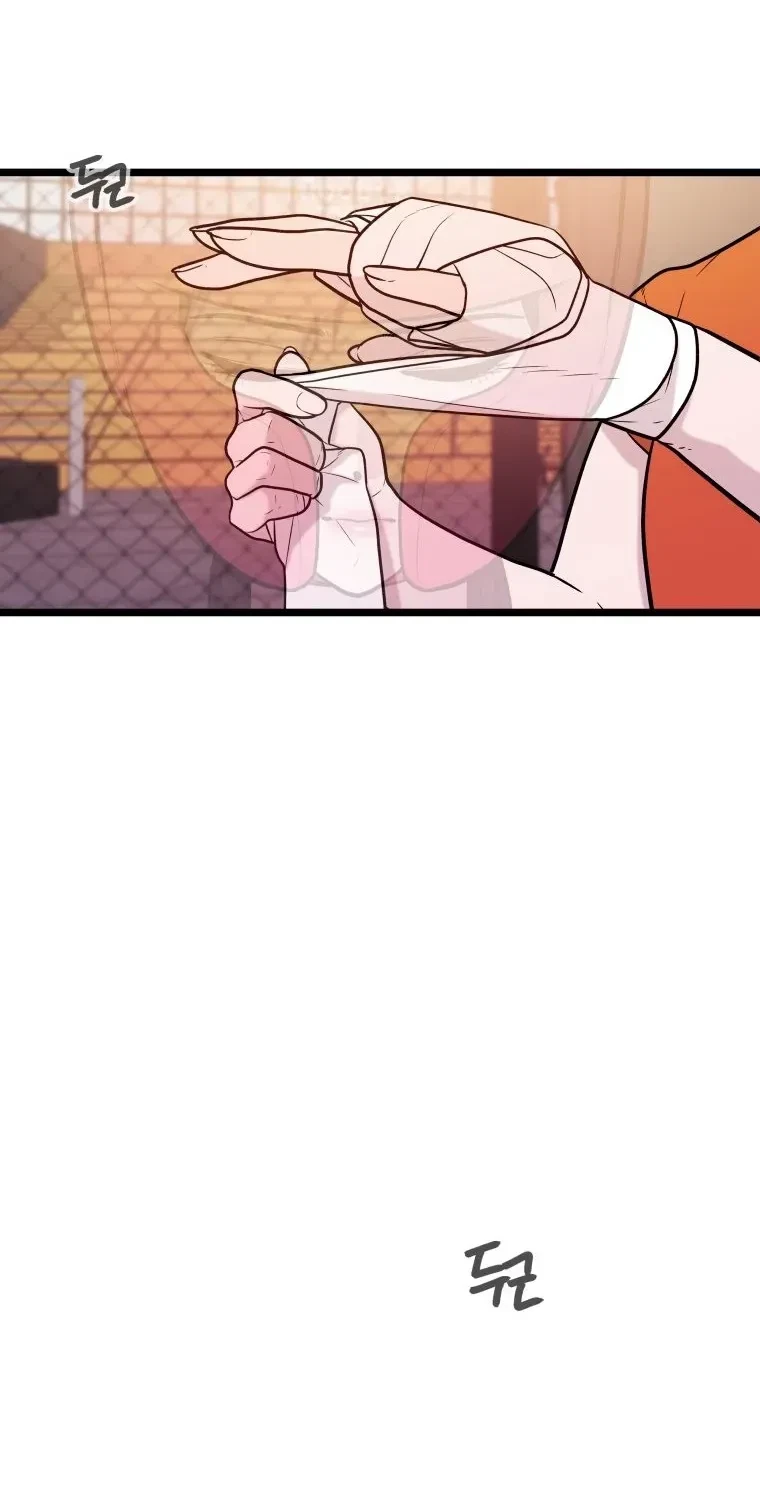 Chapter 54, page 32