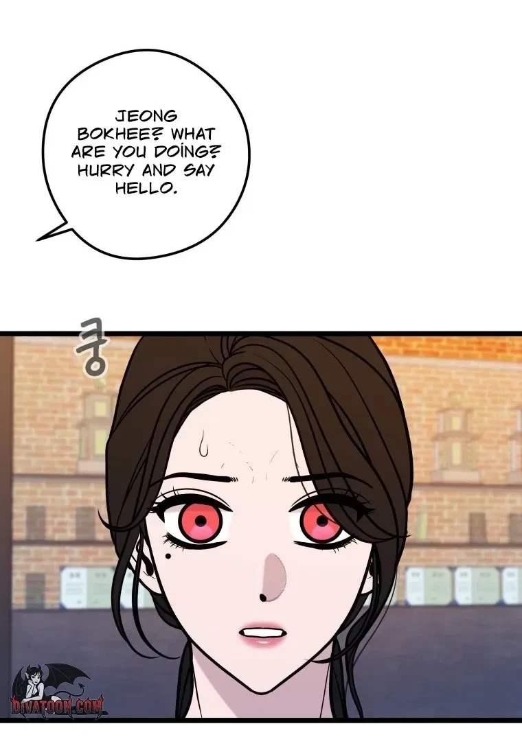 Chapter 54, page 5