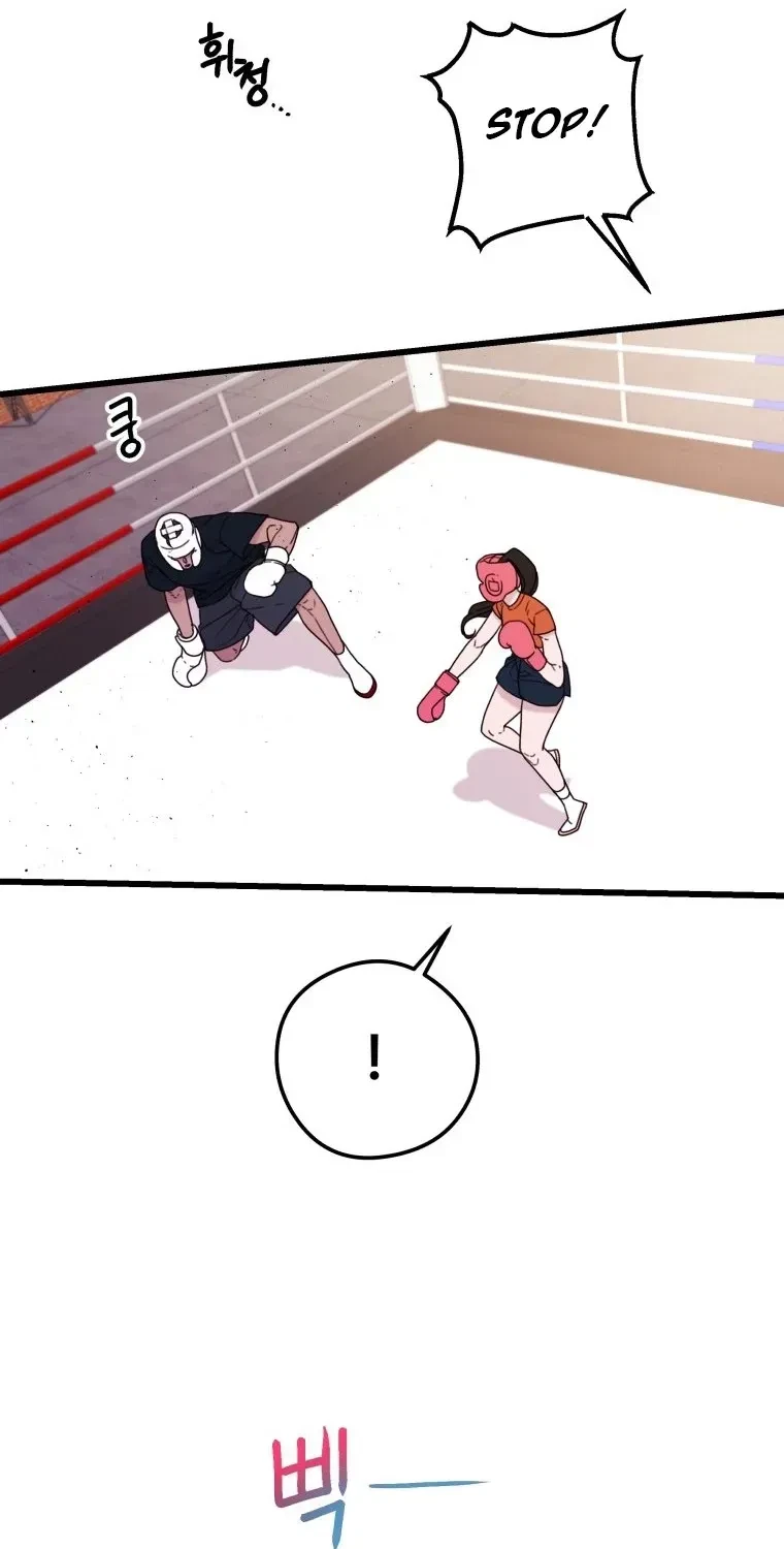 Chapter 54, page 78
