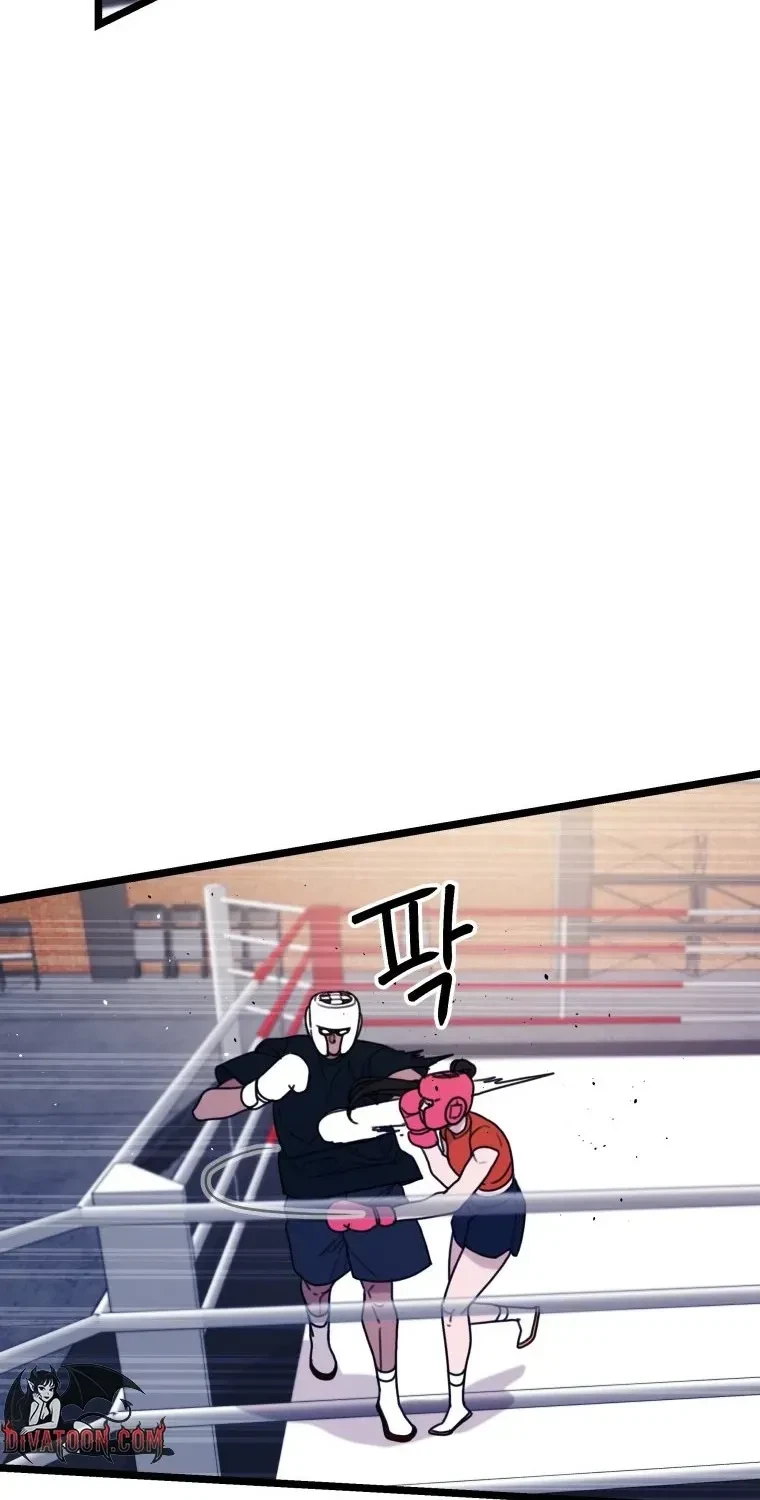 Chapter 54, page 99