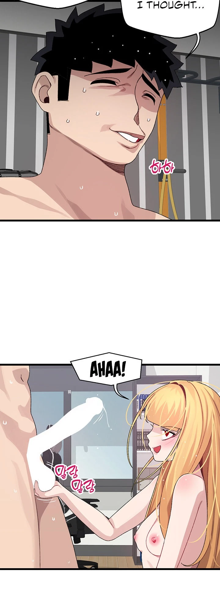 Chapter 25, page 10