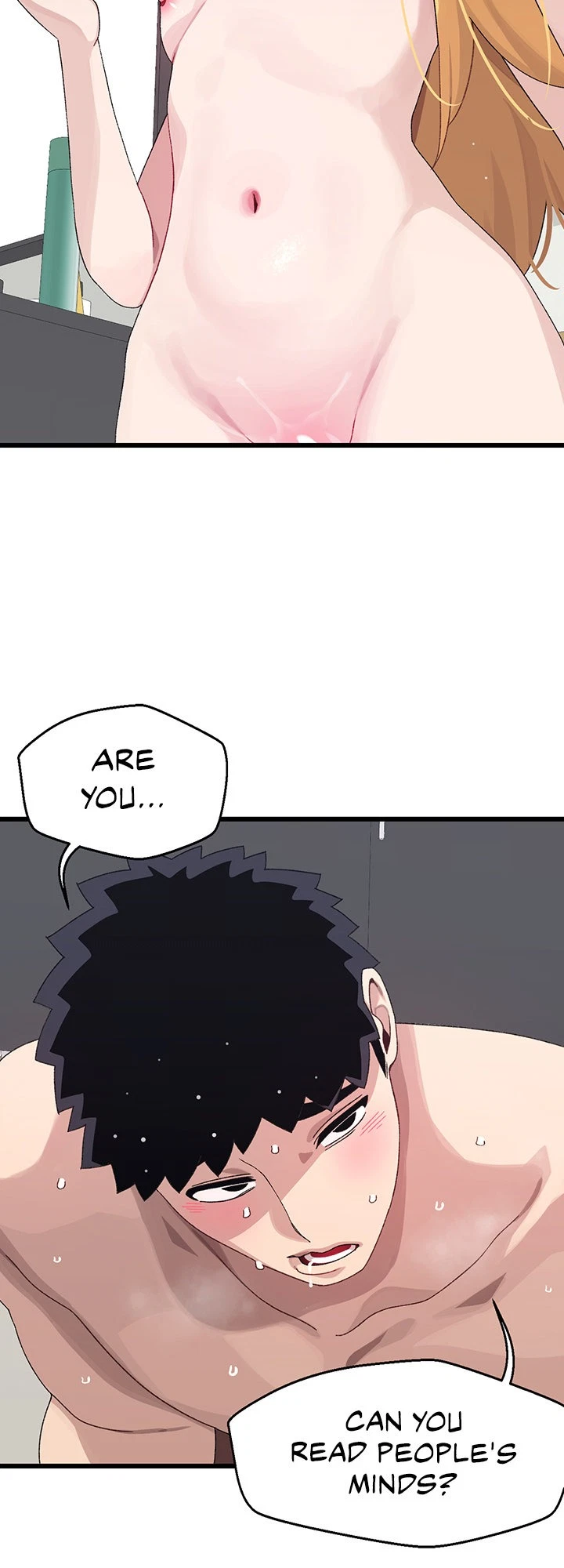 Chapter 25, page 14