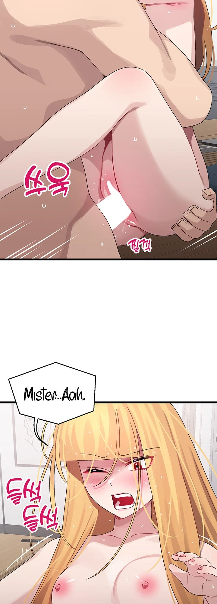 Chapter 25, page 28