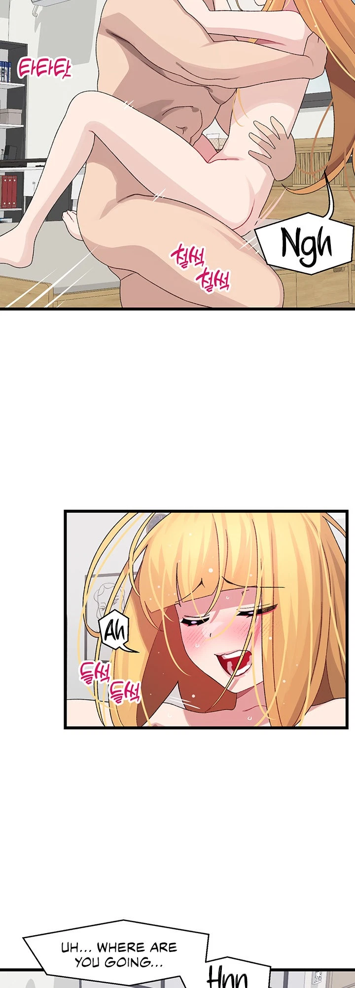 Chapter 25, page 30